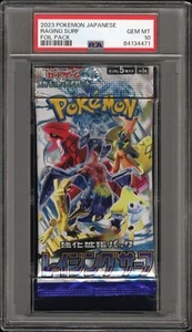 2023 POKEMON JAPANESE RAGING SURF SEALED BOOSTER FOIL PACK PSA {10} GEM MINT - Picture 1 of 2