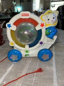 Fisher Price Sparkling Symphony Drum Along Bear 71696 Pull Along Toy Vintage Use - Picture 1 of 5