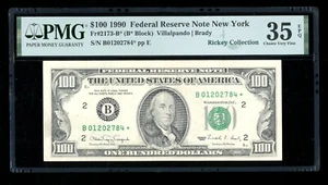 DBR 1990 $100 FRN STAR New York Fr. 2173-B* PMG 35 EPQ Serial B01202784* - Picture 1 of 2