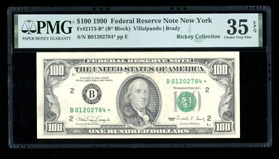DBR 1990 $100 FRN STAR New York Fr. 2173-B* PMG 35 EPQ Serial B01202784* - Image 1 of 2