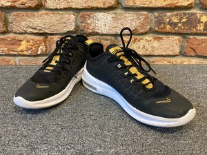 air max axis vtb