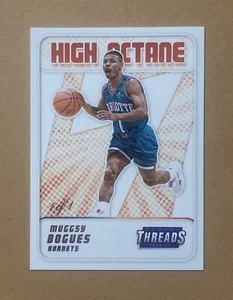 2016-17 Panini Threads Muggsy Bogues High Octane Platinum Parallel Real #1/1 - Picture 1 of 2