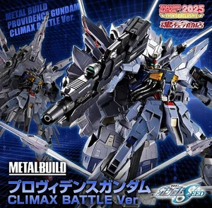 METAL BUILD Providence Gundam Climax Battle Ver. [Presale] - Picture 1 of 8