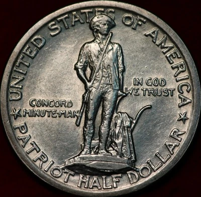 1925 Lexington-Concord Silver Commemorative Half Dollar - Image 1 of 2