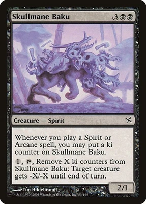 (1x) SKULLMANE BAKU - Betrayers of Kamigawa – MTG Magic the Gathering Card - Image 1 of 4