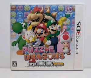 Puzzle & Dragon Super Mario Bros Edition (Nintendo 3DS Japanese). - Picture 1 of 4