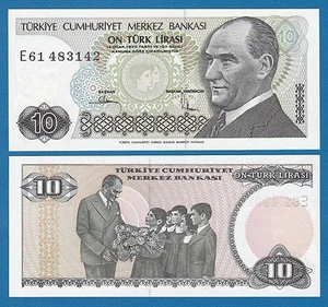 Turkey 10 Lira P 193b L.1970 (1982) UNC Black Back, ( P 193 b ) - Picture 1 of 1