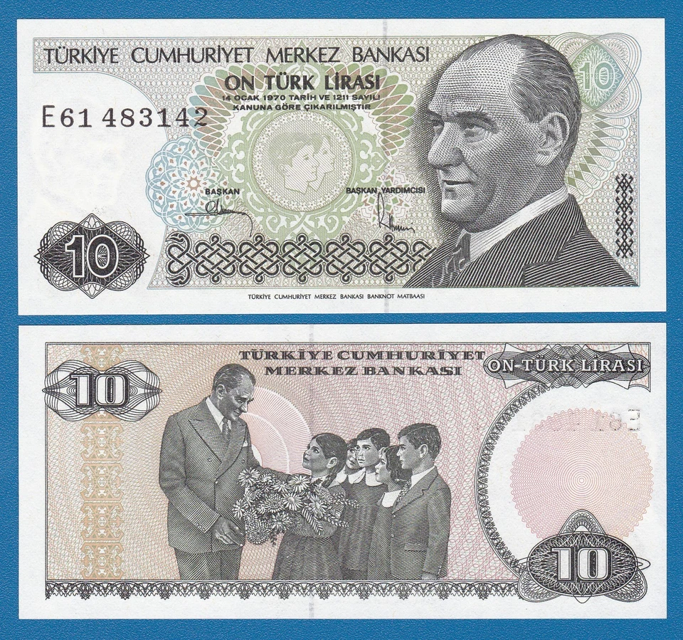 Turkey 10 Lira P 193b L.1970 (1982) UNC Black Back, ( P 193 b ) - Image 1 of 1