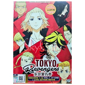 DVD Tokyo Revengers Season 1+2 Vol.1-37 END+Live Action Movie All Region Eng Dub - Picture 1 of 12
