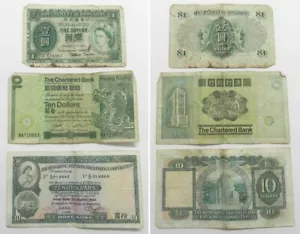 Lot of (3) Vintage Hong Kong 1 (1959), 10 (1981), 10 (1982) Dollar Bank Notes - Picture 1 of 1