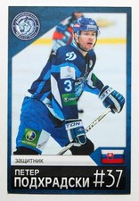 2011-12 KHL Dinamo Minsk Mini Card #37 Peter Podhradsky