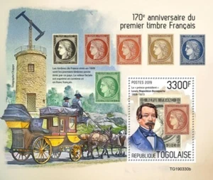Togo - 2019 French Stamp Anniversary - Stamp Souvenir Sheet - TG190330b - Picture 1 of 1