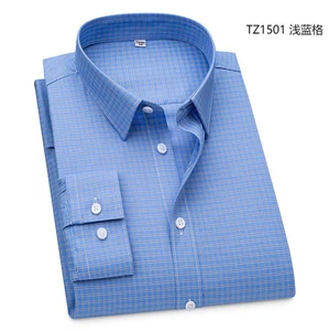 Mens Elastic Shirts Formal Business Long Sleeves Plaids Bamboo Dress Shirts Tops - Picture 1 of 12