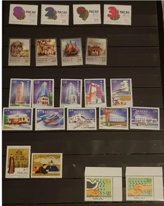 MACAU- ARCHITECTURE-ANNIVERSARY &PERSONALITIES SETS - MNH - Picture 1 of 3