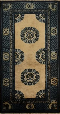 Vegetable Dye Art Deco Chinese Rug Beige/ Navy Blue Wool Handmade Carpet 2x4 - Image 1 of 4