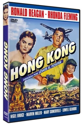 LLAMENTOL Hong Kong (Hong Kong) 1952 [DVD]