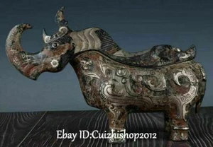 10" Western Zhou Dynasty Bronze Ware Silver Cattle Bull Beast Zun Wine Cup Pot - Picture 1 of 5