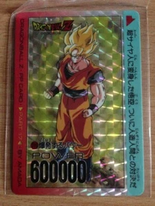 Carte Dragon Ball Z DBZ PP Card Part 17 #715 Prism (Soft) 1992 MADE IN JAPAN - Imagen 1 de 1
