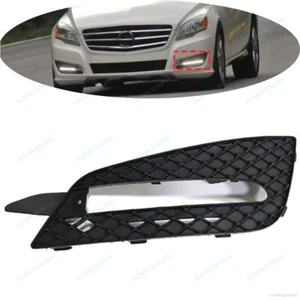 Left Front Fog Light Cover Grille For 2009-2013 Mercedes Benz R W251 R300 R350 - Picture 1 of 4