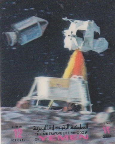 3D Brand Aerospace Yemen Mint 6391 Cover