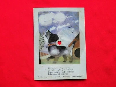 ENGELBERT HUMPERDINCK last waltz RARE 60s POLISH postcard record FLEXI - Image 1 of 2