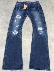 Disrev Flared Jean bootcut Made In Japan - Picture 1 of 15