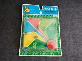 EXT RARE NEW NOS 1973 Nintendo Mini-Game BOUND BALL Before Game & Watch
