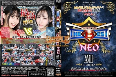 JAPANESE FEMALE WRESTLING 1 HR   PRO-STYLE THE BEST NEO 18              A568 Foto 1 de 4