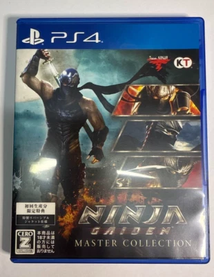 NINJA GAIDEN Master Collection From Japan PlayStation 4 Region USED - Image 1 of 3