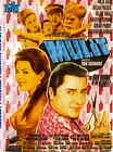 Mulit (Richa Pallod, Kiran Pande, Vijay Raaz) Region 2 Dvd Only Hindi