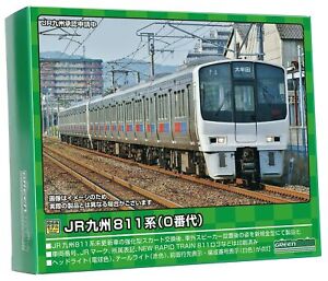 Green Max N Gauge JR Kyushu 811 series (0th generation) 4 -car train set (with p