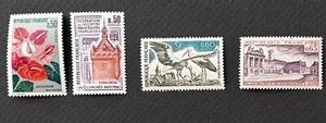 4 French stamps New MNH - Picture 1 of 1