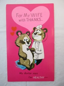 Rust Craft Valentine Card For My Wife with Thanks Vintage Funny Valentine's Day - Picture 1 of 11