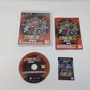 Super Robot Taisen Z 3rd Jigoku-hen (Playstation 3 PS3) JP Import CDN Seller - Picture 1 of 10