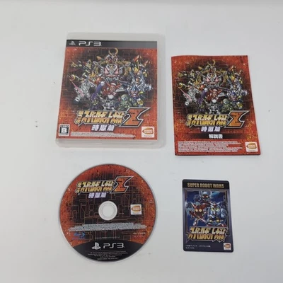 Super Robot Taisen Z 3rd Jigoku-hen (PS3 Region Free) Japan Import - CDN Seller - Image 1 of 4