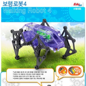 Walking Robot 4 Academy Edu Kit #18145 - Picture 1 of 2
