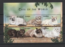 Zambia 1999 Gatti del mondo II serie cpl nuova gomma integra MNH N3546