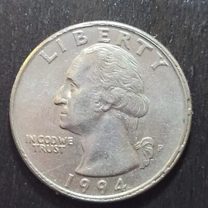 1994-P Error Coin Cod We Trust & Liberty Error - Picture 1 of 4