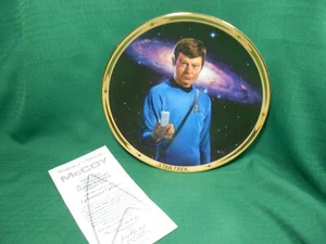 Hamilton Collection Star Trek 25th Anniversary Collector Plate McCoy - Picture 1 of 6