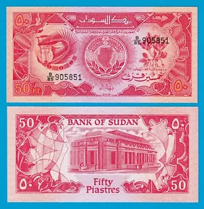 Sudan 50 Piastres P 38, 1987 UNC - Picture 1 of 1