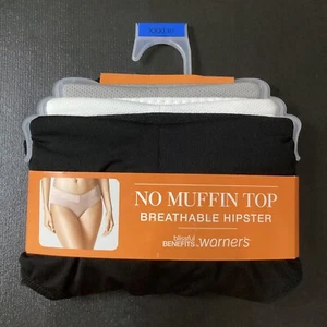 xxxl panties no muffin top breathable hipster - Picture 1 of 4