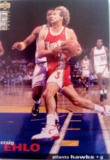 1995-96 Upper Deck European UD UDCC GERMAN Series I International - Pick Player