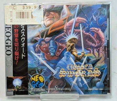 Crossed Swords (JP Neo Geo CD 1994) NEW Factory Sealed NISB - See Pictures - Image 1 of 4
