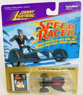 Johnny Lightning SPEED RACER The Evil and Diabolical ASSASSIN Villain's Car - Image 1 of 3