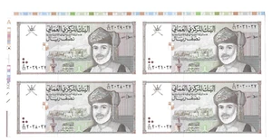 BILLETES CONMEMORATIVOS J24* OMAN - MUY RAROS SIN CONTAR 4 PIEZAS 1/2 RIAL - Imagen 1 de 2