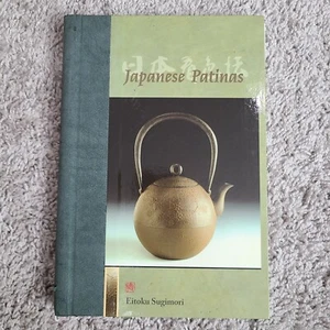 Japanese Patinas By Eitoku Sugimori - Great Condition - Picture 1 of 2