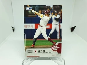 KIM HYE SEONG 2019 SCC Regular collection cards 2025 LA Dodgers RC - Picture 1 of 2
