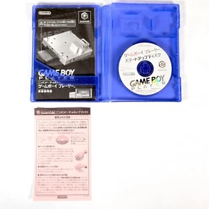 Start Up Disc Game Boy Player Nintendo Gamecube GC Jap Japan - Imagen 1 de 9
