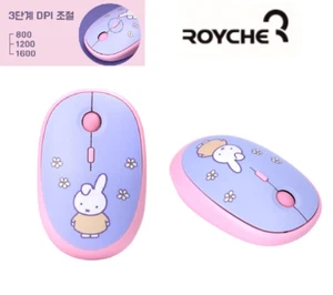 MIFFY MOUSE Silent Wireless Bluetooth Comfortable Grip + TRACK - Picture 1 of 8