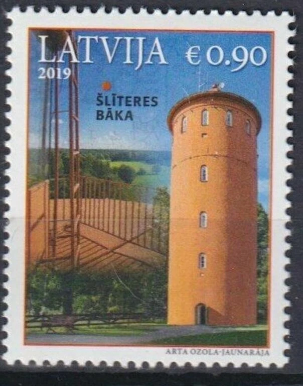 Latvia 2019 Architecture, Lighthouses MNH** - Image 1 of 1